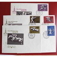 КПД   1977 года олимпиада 1980 Москва