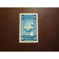 Эфиопия  1936 г.Красный крест.Медсестра и ребенок./33а/