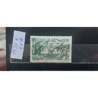 РАСПРОДАЖА СОМАЛИ 1937г. Чист*