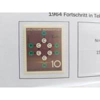 ФРГ  1964