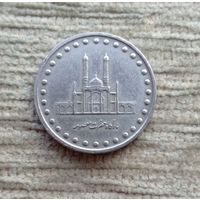 Werty71 Иран 50 риалов 1373 1994