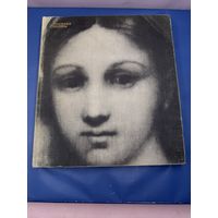 Спасенные шедевры Дрезденской Галереи" Второй том  издательство "Советский художник", СССР, 1977 г.