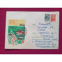 Конверт. Богатство морей - народу! Сергеев 1965 г.