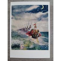 Окас. "Сказка о царе Салтане" Пушкина