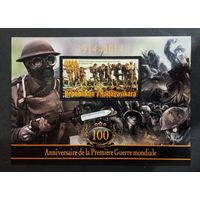 Мадагаскар  2014г первая мировая Война 100 лет  герои  MNH