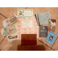 Документы СССР\3