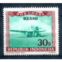 Индонезия - 1949г. - локальные марки, местные мотивы, служебные марки, RESMI, авиация, авиапочта, 30 S - 1 марка - MNH [Mi 25]. #4-W2-105-A-2