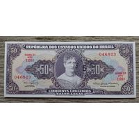 Werty71 Бразилия 5 сентаво 50 крузейро 1966-1967 UNC банкнота