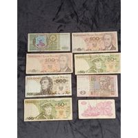 Старые банкноты