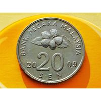 Малайзия. 20 сенов 2009.