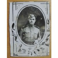 Фото в коллекцию