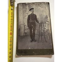 Старое фото