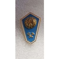 Ромб среднее техническое образование Беларусь*