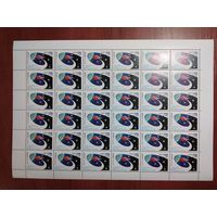 СССР 1991 СОВМЕСТНЫЙ КОСМИЧЕСКИЙ ПОЛЕТ СССР - ВЕЛИКОБРИТАНИЯ