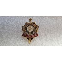 5 лет служба безопасности президента Беларусь