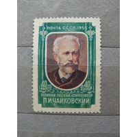 Продажа коллекции с 1 рубля! Композиторы на почтовых марках СССР.