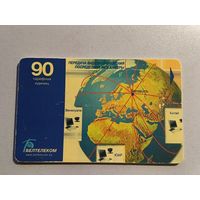 Телефонная карта. Белтелеком