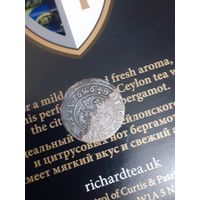 Солид 1626 год