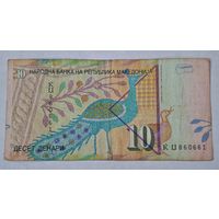 Македония  10