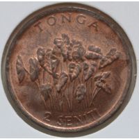 Тонга 2 сенити 1996 год "ФАО - Планирование семьи"