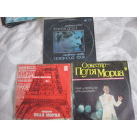 Оркестр Поля Мориа (2-пластинки) и Франсис Гойя