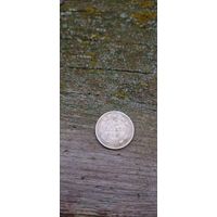 10 копеек 1923