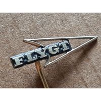 Flygt Производство Насосов Швеция