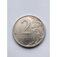 2 руб. 2009 года не магнитная