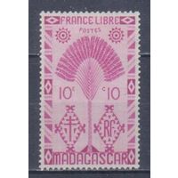 [1453] Французские колонии. Мадагаскар 1943. Флора.Дерево равенала.10с. БЕЗ КЛЕЯ
