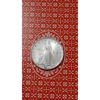 Ватикан 2 лиры 1965