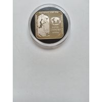 1 рубль 2006 Дуга Струве патина, царапины на капсуле