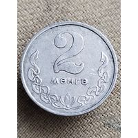 Распродажа - 2 мунгу 1970г.,МОНГОЛИЯ