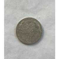 10 копеек 1905