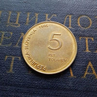 5 толаров 1995 Словения 50 лет Победы над фашизмом и нацизмом #01