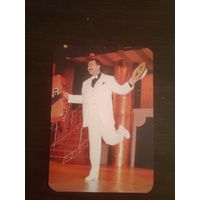 Календарик,театр муз.комедии,1998