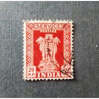 Марка Индия 1957 год Стандарт