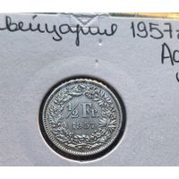 Швейцария 1/2 франка 1957 Супер сохран! серебро