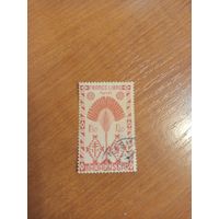 Французская колония Мадагаскар искусство  культура (3-3)