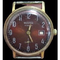 Часы СССР, Восток. Похолоченные. au 12.5