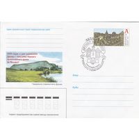 Беларусь 2001 СГ 1000 лет со дня основания Друцка (к4сп)