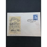 Польша 1958 КПД с маркой "140 лет Варшавскому университету" (спецгашение, конверт имеет перегиб) Mi.1056 каталог 1.00 евро