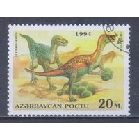 [1135] Азербайджан 1994. Древняя фауна.Динозавры.20м. Гашеная марка.
