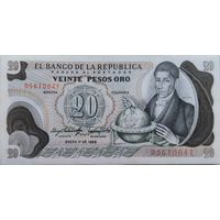 Колумбия, 20 Песо 1983 XF++  561