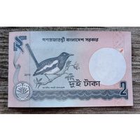 Werty71 Бангладеш 2 така UNC 2010 банкнота