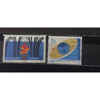 РАСПРОДАЖА. АВСТРАЛИЯ 1967г. Полная серия. Гаш.