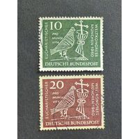 Германия 1960. Всемирный Евхаристический Конгресс. Полная серия