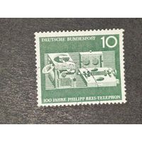 Германия 1961. 100 лет телефону Филиппа Рейса. Полная серия