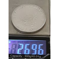 1000 доллор 1998 год