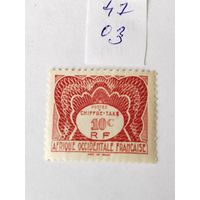 Фр.Зап.Африка   1947 доплата