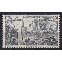 44.FrK. Франция. Колонии. Мартиника. От Чада до Рейна. 1947 г. 50 Fr. Mi.#238.